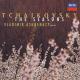 Vladimir Ashkenazy - Tchaikovsky: 18 Morceaux, Op. 72, TH 151 - 2. Berceuse
