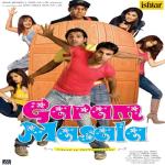 album image Chori Chori Dil Le Gaya (Punjabi Version) Garam Masala (Original Motion Picture Soundtrack)