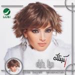 album image Darb El Hawa (remix) ()