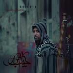 album image Youbati Sidi Kmmy