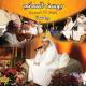 Youssef Al Omani - Ash Lon