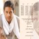 Mohamed Hamaky - Mesh Makoul