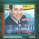 Orchestre El Hamri - Music taerida / موسيقى تعريضة