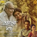 album image SRABONER DHARAR MOTO Sraboner Dhara (Original Motion Pictures Soundtrack)