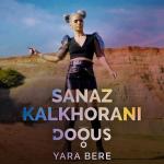 album image Yara Bere Yara Bere