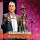 Stati Abdelaziz - Khaliwni Nahdar