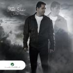 album image Faker Lama Tqool Baada Aal Bal