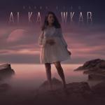 album image Al Kawkab Al Kawkab