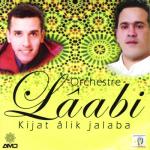 album image Taarida / تعريضة Kijat aalik Jalaba