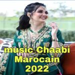 album image Taarida bidawiya / تعريضة بيضاوية Aarassia nayda