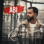 album image Как ты там Как ты там