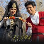 album image Zehra Zehra