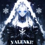album image VALENKI! (Super Slowed) VALENKI!