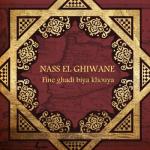 album image Mahmoume (Tourmenté) Fine ghadi biya khouya