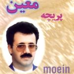 album image Isfahon [muzmo.ru] Esfahan