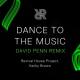 Revival House Project, Kathy Brown, David Penn - Dance To The Music (David Penn Remix [Extended])