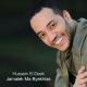 Hussein El Deek - Jamalek Ma Byekhlas