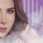 poster Fi Hagat. Nancy Ajram