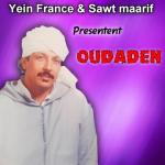 album image Ayatbir Mziyn Oudaden