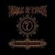 Cradle Of Filth - Nymphetamine (на кавер)