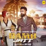 album image Ya Rappeur Ya 7alala Ya Rappeur Ya 7alala