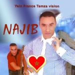 album image Taarida Lhob Har Ou Hlou