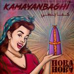 album image Lbhar Kamayanbaghi