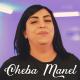 Cheba Manel - لي تغلط نقديها
