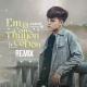 Nguyễn Thái Học - Em Là Con Thuyền Cô Đơn (Lofi)