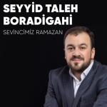 album image Ey Sevgili (Russian Version) Sevincimiz Ramazan