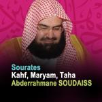 album image Sourate  Az-Zalzalah Maidetul Qur'an