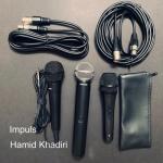 album image Al-Hal Impuls