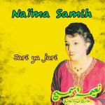 album image Ghab alia lhlal Jari ya jari