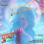album image Oo Antava Oo Oo Antava Pushpa - The Rise, Pt. 01 (Original Motion Picture Soundtrack)