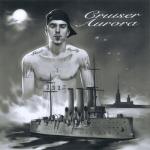 album image Earth Walker 100 Cruiser Aurora