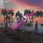 album image Rock This Party (Silver Nail Remix) Retrospective Tune