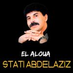 album image El Aalwa & Moulay Taher El Ouama