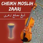 album image Dada Hiani Moulay Taher Baba Mimoune Malek Malek