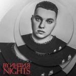 album image сомали nights