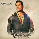 album image Habibi Ya Nour El Ayn