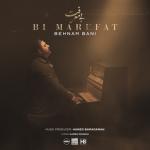 album image Bi Marefat Bi Marefat
