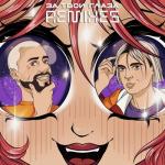 album image За твои глаза (feat. NLO) (Remix) За твои глаза (Remixes)