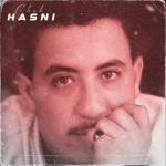 album image Tabki Oual Matbkich Hasni
