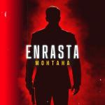 album image ﻿Enrasta - Монтана Монтана