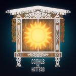album image Солнце (ОST «Финист. Первый богатырь») Солнце (ОST «Финист. Первый богатырь»)