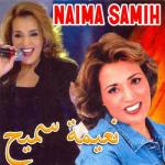 album image noune ya kahle layoune Jrite ou jarite
