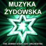 album image Hatikva (Short Version) Hatikva (The Most Beautiful Jewish Songs and Melodies)