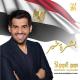 Husain Al Jasmi - Boshret Kher