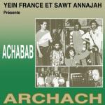 album image Arja F Allah Achabab