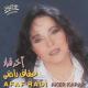 Afaf Radi - Ana Badaf Odamk
